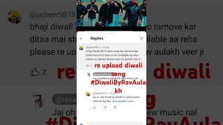 area46song ravaulakh ravaulakhmusic YouTube [upl. by Tallbot]