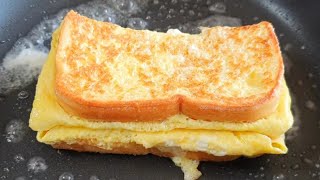 ২মিনিটে টেস্টি স্ন্যাক্স।How to makequotone pan egg toast sandwichquotQuick and easy breakfast only 2 min [upl. by Bencion]