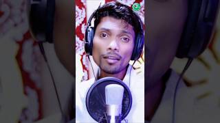 Kaner pasa sonar dol naidile chalbek  Singer goutam shorts shortvideo g2studio [upl. by Lehcer]