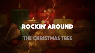 Brenda Lee  Rockin Around The Christmas Tree Official Lyric Video [upl. by Rebbecca]