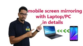 Hindi  mobile screen mirroring with LaptopPC in details [upl. by Kleper349]