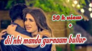 New HindiPunjabi Song 2018  Bandya Ho  Khuda Kay Liye  Remaster HD  Lyrics Video [upl. by Aryt]