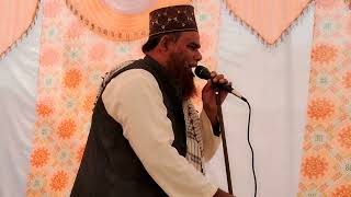 Hafiz Naim  Jashn E Shah Saqlain dalpatpur Moradabad [upl. by Nelrsa736]