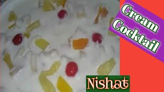 Cream Cocktail Yummy Recipe By Nishatcream Cocktail recipe Urdu Hindi NEC [upl. by Legna905]