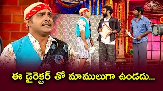 Sudigali Sudheer Top 5 Skits  Extra Jabardasth  th March 2024  Ram Prasad Srinu  ETV [upl. by Hannahc226]