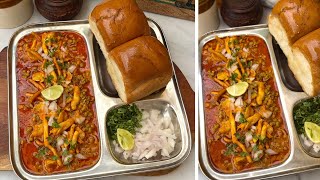 Maharashtra Misal Pav Recipe  Mumbai Street Food  Street Food [upl. by Froh389]