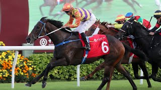 BOCHK Jockey Club Cup 2023 Race Replay [upl. by Leahcym]