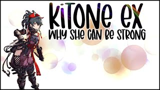 WOTV Kitone Ex Why she can be strong [upl. by Harad]