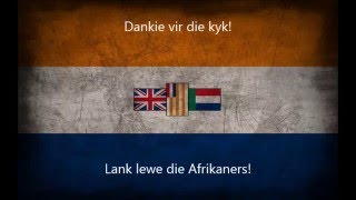 Old National Anthem of South Africa  Die stem van SuidAfrika [upl. by Aidne377]