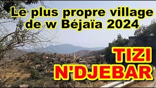 Le village le plus propre de la wilaya de Béjaïa pour lannée 2024 أنظف قرية في بجاية [upl. by Sarita126]