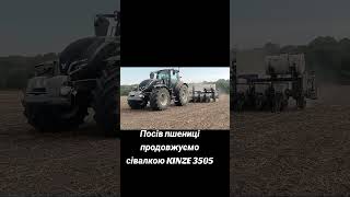 Kinze 3505 [upl. by Kleiman]