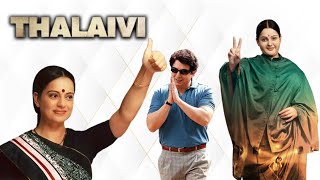 Thalaivii Full Movie  Kangana Ranaut  Arvind Swamy  Bhagyashree  Samuthirakani  Review amp Facts [upl. by Kruse875]