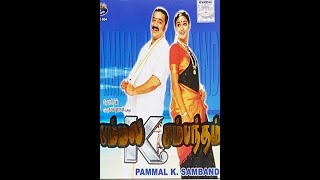 Pammal K Sambandam  comedy  romantic  musical  2002  clip [upl. by Nehte]