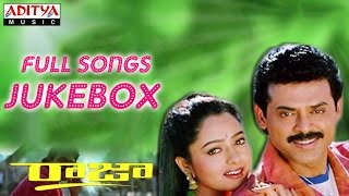 Raja రాజా Telugu Movie Full Songs Jukebox  Venkatesh Soundarya [upl. by Neerak]