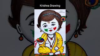 krisha drawing with holi  shorts krishna holi [upl. by Adiam]