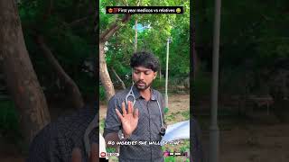 ‼️🤯 1st year atrocities 🍼 😱 thanni kudikra maari therlaye 😂❤️‍🔥💯comedy trending doctor vijaytv [upl. by Jameson]