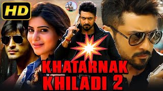 Khatarnak Khiladi 2 Full Hindi Dubbed Movie Goldmines  video  UltraMovieParlour [upl. by Darrill]