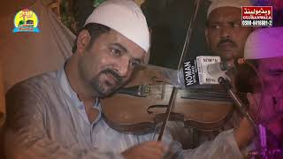 AKHTAR ATTA QAWAL sazina vilon 2018 full HD mari thakran kamoki [upl. by Lapointe317]