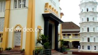 Sri Ramnath Temple Ponda Goa [upl. by Lledraw]