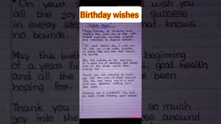 Best Birthday Wishesmessages for special person  Beautiful Birthday Wishes  shorts [upl. by Ashwell154]