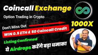 Best Crypto Option and Derivatives Exchange 2024🔥Win 05 ETH Position and 50 Coincall Credit Airdrop [upl. by Manaker]