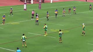 U18s Mareeba v Kanagroos Grand Final 2023 [upl. by Mandle260]