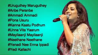 Shreya Ghoshal Tamil songs [upl. by Abocaj]