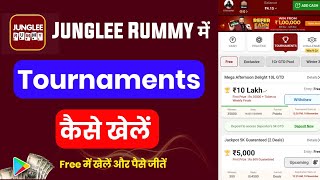 Junglee rummy tournament kaise khele  junglee rummy tournament kaise khele free [upl. by Ravo26]