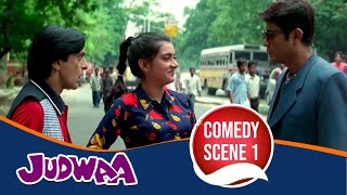 Judwaa  Comedy Scene 1  Prasenjit  Arpita Pal  Deepankae Dey  Shuvendu  Laboni Sarkar [upl. by Lletnwahs957]