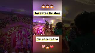 Jai Radhe Rani bhakti shorts viralvideo youtubeshorts radheradhe [upl. by Housen749]