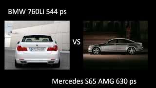 BMW 760Li F02 V12 vs Mercedes S65 AMG W221 V12 drag acceleration ускорение [upl. by Wiggins]