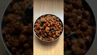 How To Make Chana Prasad For Navratri  Ashtami Navami Chana Prasad Recipe  Kala Chana Recipe [upl. by Yltsew]