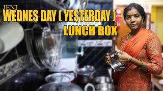 ஏன் ஒரு நாளைக்கு இவ்வளவு DISHES  நேற்றைய சமையல்  WEDNESDAY LUNCH BOX RECIPES  JENI [upl. by Aneres]