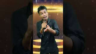 Dil mey deke jhuto aas kare le Khali time paas Indian idol comedy shortvideo trendingshorts 😂😂😂😱😱😱 [upl. by Vedi]