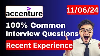 Be Confident🧠  Accenture Interview Questions amp Answers  Accenture Interview Experience 2024 [upl. by Nydroj]