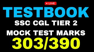 2627 SSCCGLTIER 2 LIVE MOCK TEST  TESTBOOK SCORE [upl. by Adolfo]