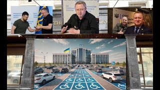 Риба гниє з голови Генпрокурор Андрій Костін та деморалізація прокурорів [upl. by Acile]