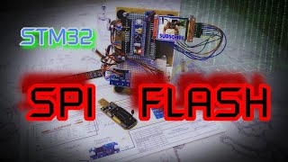 STM32 SPI FLASH  DATA STORAGE  34 [upl. by Horwitz425]