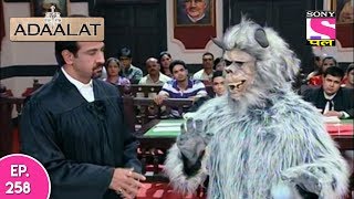 Adaalat  अदालत  Episode 258  7th June 2017 [upl. by Ijat]