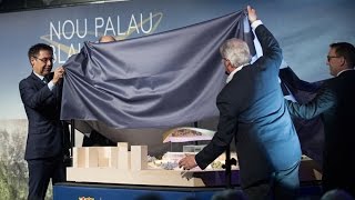 Presentación del Nuevo Palau Blaugrana [upl. by Mayram713]