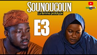 Sounoungounla femme prototype3ème Episode [upl. by Sulihpoeht820]