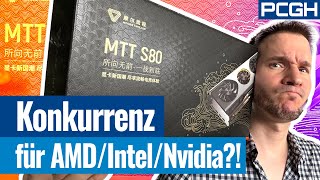 Die erste GPU mit PCIExpress 50  MTT S80 [upl. by Kcirdez]