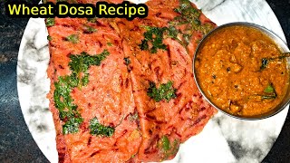 மொறு மொறு கோதுமை தோசை செய்வது எப்படி  wheat dosa recipe in tamil  godhumai dosai in tamil [upl. by Harris]