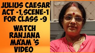 Julius Caesar Act 1 Scene 1 explained lucidly For class 9New SyllabusWatch This Video [upl. by Lehcem549]