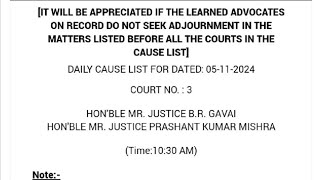 NIOS Deled Case Will Not Be Adjourned Till Verdict Now niosdeled specialbench specialcourt mhrd [upl. by Bachman]