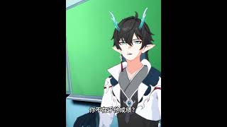 【Honkai Star Rail】What should I do if my apprentice falls in love prematurely徒弟早恋了怎么办？ [upl. by Etheline]