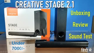 Creative stage 21 soundbar with subwoofer  Unboxing  Review  Sound Test  in hindi हिंदी में [upl. by Iruam749]