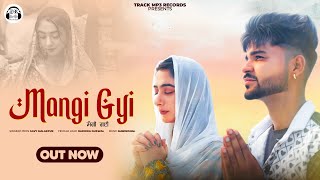 Mangi Gyi Official Video  Gavy Malakpur  New Punjabi Song  Latest Punjabi song [upl. by Kulsrud]