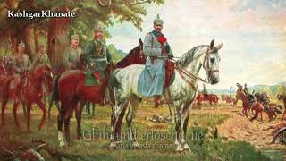 Alman İmparatorluğu Milli Marşı  Anthem of the German Empire  quotKaiserhymnequot Türkçe Altyazılı [upl. by Nett]