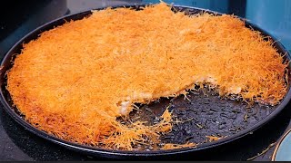 How to make knafeh  cheese knafeh  popular Arabian dessert  bakra eid special kunafa recipe [upl. by Ruthy]